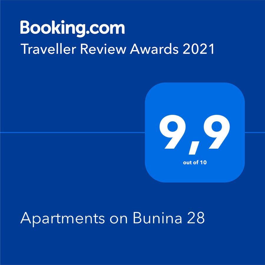 Apartments On Bunina 28 Oděsa Exteriér fotografie